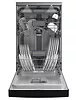 Beko Zmywarka BDFS26121XQ