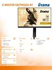 IIYAMA Monitor 27 cali GB2790QSU-B1 + Gra Dead Island 2 PC