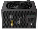 Zasilacz komputerowy Endorfy Zasilacz Vero L5 Bronze 600W