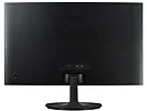 Monitor zakrzywiony 24