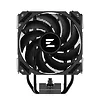 Zalman Chłodzenie procesora CNPS9X PERFORMA Czarny