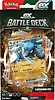 Pokemon TCG Karty April Ex Battle Deck Lucario
