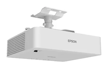 Epson Projektor EB-L770U  LSR/WUXGA/7000L/2.5m:1/WLAN