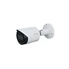 Dahua Kamera HFW2841S-S-0280B