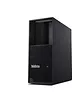 Lenovo Stacja robocza ThinkStation P3 Tower 30GS003MPB W11Pro i7-13700K/2x16GB/1TB/INT/vPro/3YRS OS