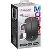 Defender Mysz bezprzewodowa Silent Click Bit MB-205 RF 1200DPI 3P Czarna