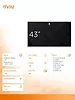 Avtek Monitor informacyjny DS 43'- 18/7 2x10W Android 11.0