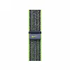 Apple Opaska sportowa Nike w kolorze jasnozielonym/niebieskim do koperty 41 mm