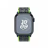 Apple Opaska sportowa Nike w kolorze jasnozielonym/niebieskim do koperty 41 mm