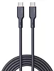 AUKEY CB-SCC102 silokonowy kabel USB C - USB C | 1.8m | 5A | 100WPD | 20V