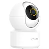 Imilab Kamera C22 5MP WiFi biała + ładowarka w zestawie