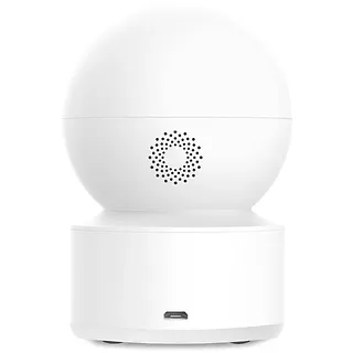 Imilab Kamera C22 5MP WiFi biała + ładowarka w zestawie