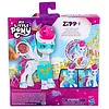 Hasbro Figurka My Little Pony Kucyk Z Magicznymi Skrzydłami, Zipp Storm