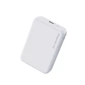 WEKOME Powerbank indukcyjny 10000 mAh Fast Charging PD 20W MagSafe Biały