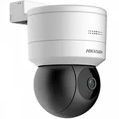Hikvision Kamera IP PTZ DS-2DE1C200IW-D3/W(F1) (S7)
