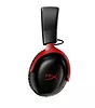 HyperX Słuchawki Cloud III Wireless Red