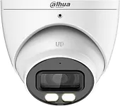 Dahua Kamera 4w1 HAC-HDW1200T-IL-A-0280B