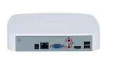 Dahua Rejestrator IP NVR2108-S3