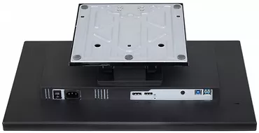 Monitor