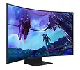 Samsung Monitor 55 cali LS55CG970NUXEN VA 3840x2160 UHD 16:9 4xHDMI/LAN(RJ45)/2xUSB2.0 1ms(GTG) WiFi/BT głośniki zakrzywiony HAS+PIV 165Hz SMART Gaming 2Yd2d