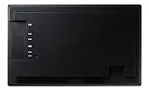 Samsung Monitor profesjonalny 23.8 cala QB24C LH24QBCEBGCXEN