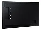 Samsung Monitor profesjonalny 23.8 cala QB24C LH24QBCEBGCXEN