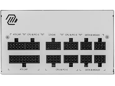 Zasilacz MAG A850GL PCIE5 850W 80 Plus Gold Biały