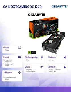 Gigabyte GeForce RTX 4070 SUPER GAMING OC 12GB GDDR6X
