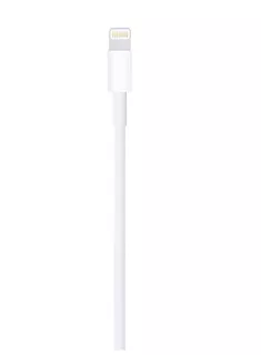 Apple Przewód ze złącza Lightning na USB (1 m)