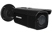 Hikvision Kamera IP DS-2CD2T46G2-2I (2.8mm)(C)(BLACK)