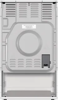 Gorenje Kuchnia ceramiczna GEC5A41WG