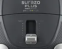 Amica Odkurzacz workowy Surazo Plus VM1150