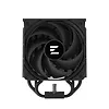 Zalman Chłodzenie procesora CNPS13X BLACK CPU Cooler