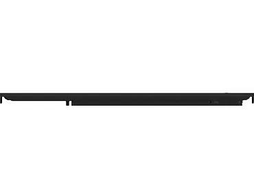 Monitor Interaktywny 75