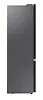 Samsung Chłodziarko-zamrażarka RB38C600EB1