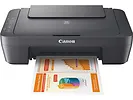 Urządzenie wielofunkcyjne Canon PIXMA MG2556S Grey
