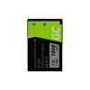 Green Cell Bateria do aparatu Canon LP-E17
