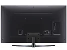 Telewizor LG 75” NanoCell 4K webOS Dolby Vision IQ