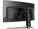 Monitor zakrzywiony 34