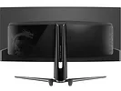 Monitor zakrzywiony 34