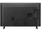 Telewizor LG 65UR78003LK 65
