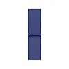 Apple Opaska sportowa w kolorze ultramaryny do koperty 40 mm