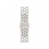 Apple Pasek sportowy Nike w kolorze czystej platyny do koperty 40 mm - rozmiar M/L