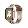 Apple Pasek sportowy Nike w kolorze pustynnego kamienia do koperty 40 mm - rozmiar M/L