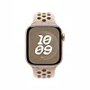 Apple Pasek sportowy Nike w kolorze pustynnego kamienia do koperty 40 mm - rozmiar M/L