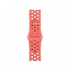 Apple Pasek sportowy Nike w kolorze magicznego bursztynu do koperty 40 mm - rozmiar M/L