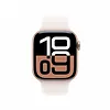Apple Pasek sportowy w kolorze łagodnego różu do koperty 42 mm - rozmiar S/M