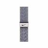 Apple Opaska sportowa Nike w kolorze szarym/niebieskim do koperty 42 mm