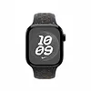 Apple Pasek sportowy Nike w kolorze nocnego nieba do koperty 42 mm - rozmiar M/L