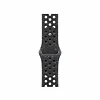 Apple Pasek sportowy Nike w kolorze nocnego nieba do koperty 42 mm - rozmiar M/L